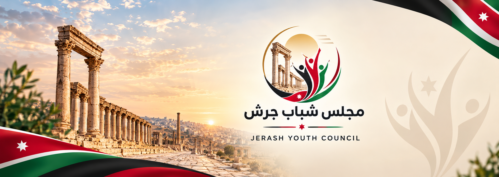 Jerash Youth Council